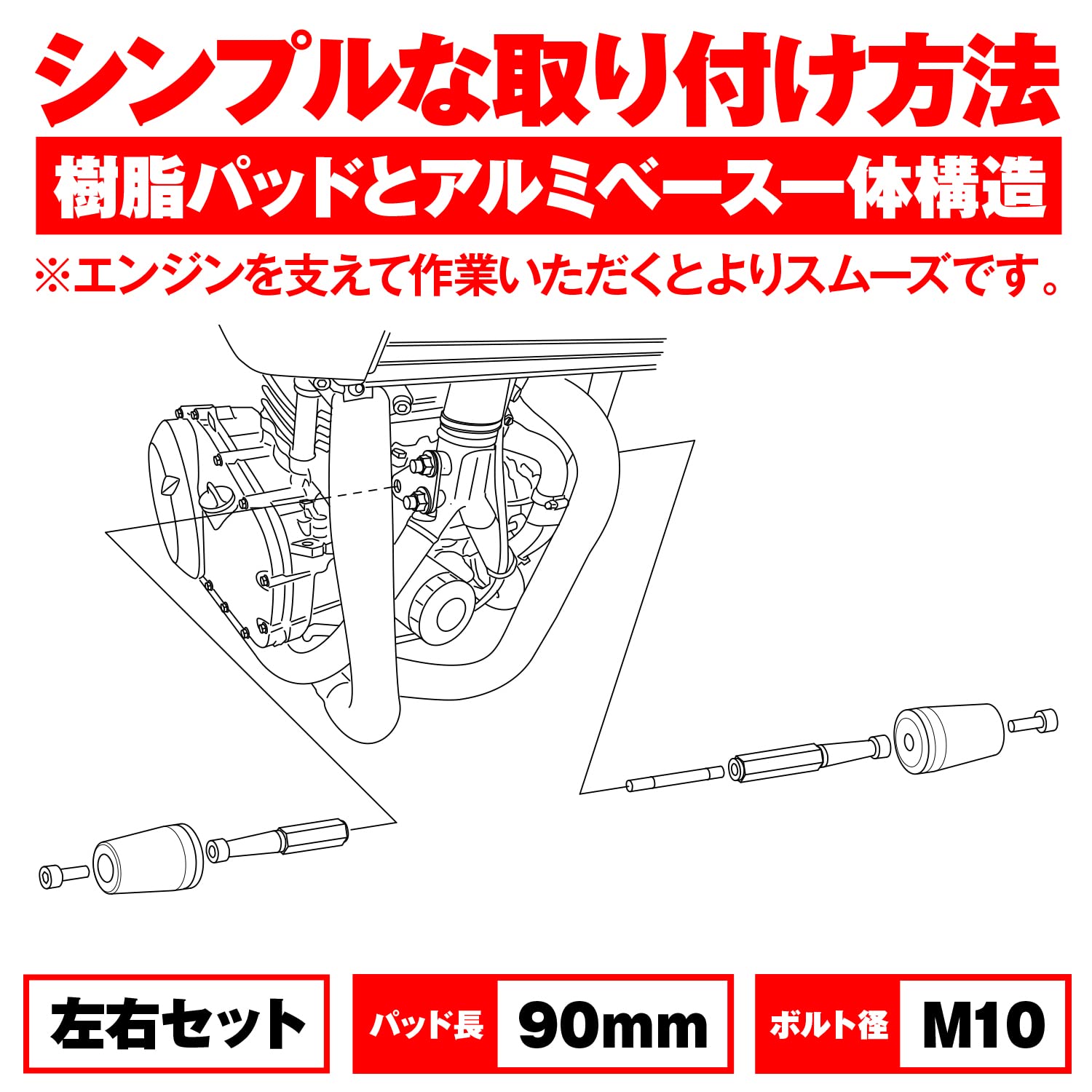 3枚 Amazon | デイトナ(Daytona) バイク用 エンジンスライダー GSR250/S(12